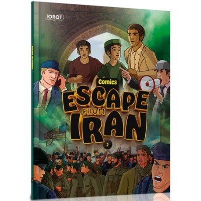 Escape from Iran Vol.2 Comics