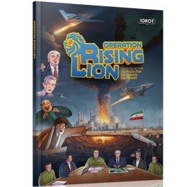 Operation Rising Lion Comics