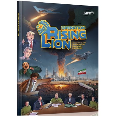Operation Rising Lion Comics