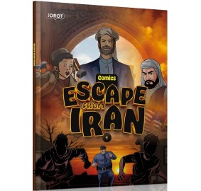 Escape from Iran Vol.1 Comics