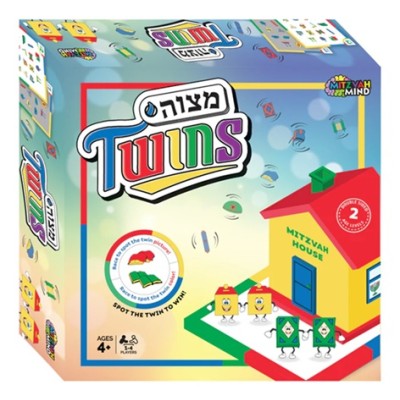Mitzvah Twins Game