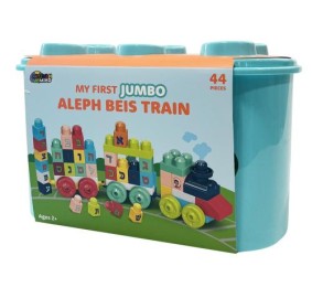 My First Aleph Beis Jumbo Trai