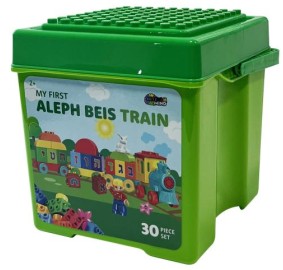My First Aleph Beis Train