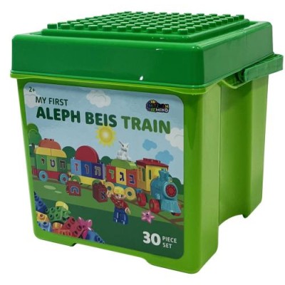 My First Aleph Beis Train