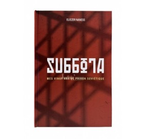 Subbota - Mes vingt ans de pri