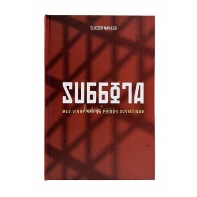 Subbota - Mes vingt ans de pri
