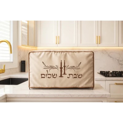 Pele Platte Warming Cabinet