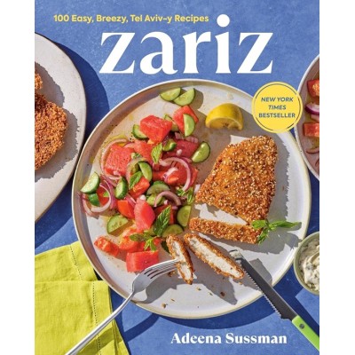 Zariz: 100 Easy, Breezy, Tel A