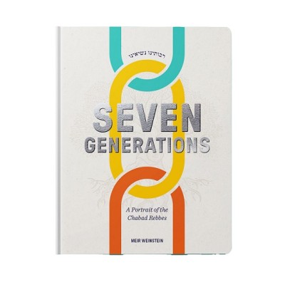 Seven Generations - A Portrait