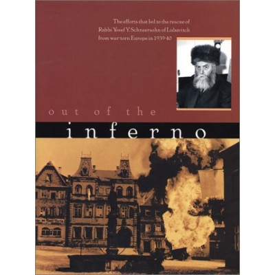 Out of the Inferno