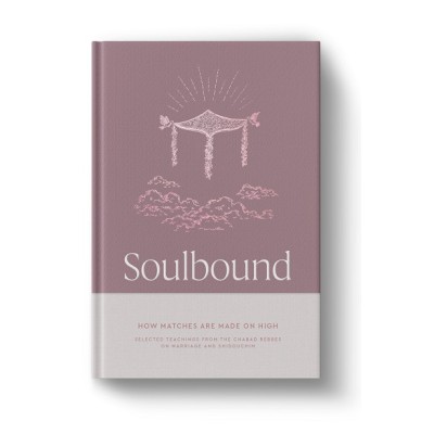 Soulbound - How Matches are Ma