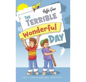 The Terrible Wonderful Day