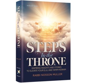 Steps to the Throne