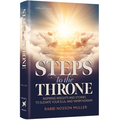 Steps to the Throne