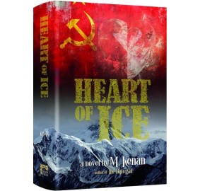 Heart of Ice