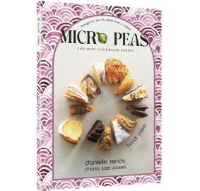 Micro Peas - Bundt Cakes