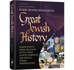 Great Jewish History