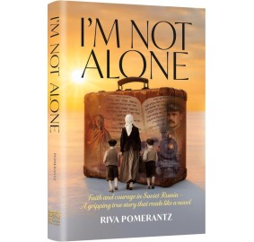 I'm Not Alone