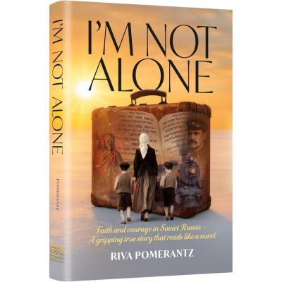 I'm Not Alone