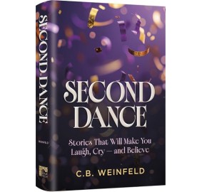 Second Dance
