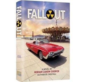 Fallout