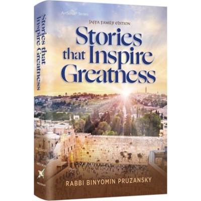 Stories that Inspire Greatness