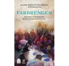 Farbrengen-Hasidic Gatherings 