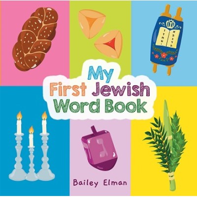 My First Jewish Word Book