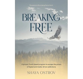 Breaking Free