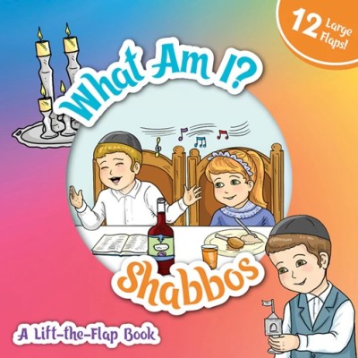 What Am I? Shabbos - A Lift th