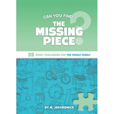 The Missing Piece