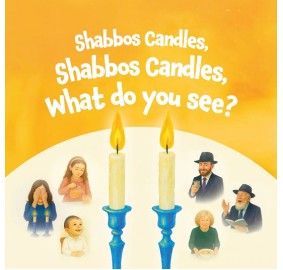 Shabbos Candles, Shabbos Candl