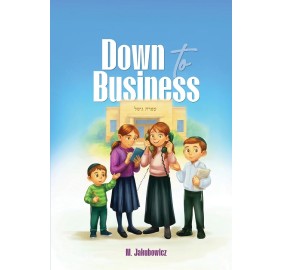 Down to Business