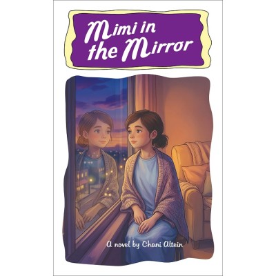 Mimi in the Mirror