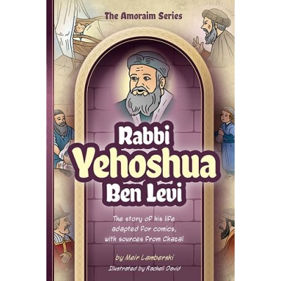 Amoraim Series: R' Yehoshua b