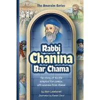 Amoraim Series: R' Chanina ba