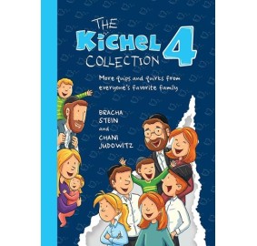 The Kichel Collection 4