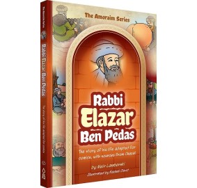 Amoraim Series 10: R' Elazar 