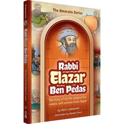 Amoraim Series 10: R' Elazar 
