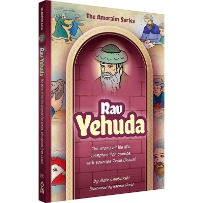 Amoraim Series 12: Rav Yehuda