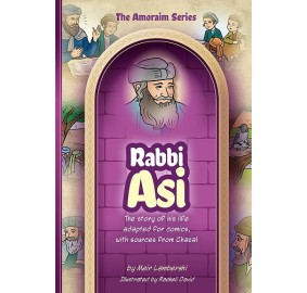 Amoraim Series 14: Rabbi Asi