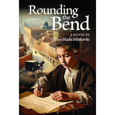 Rounding the Bend