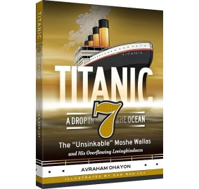 Titanic #7