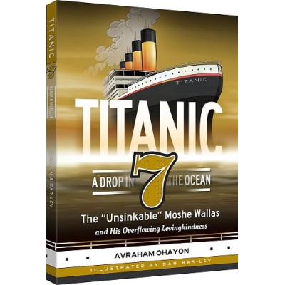 Titanic #7