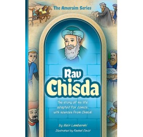 Amoraim Series 17: Rav Chisda