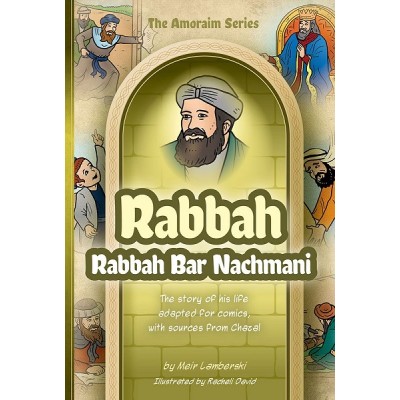 Amoraim Series 18: Rabbah
