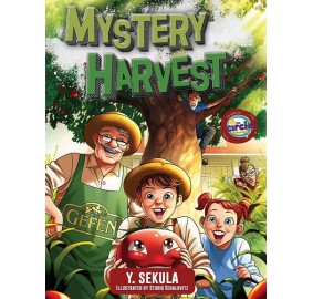 Mystery Harvest