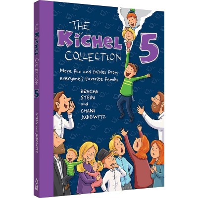 The Kichel Collection 5