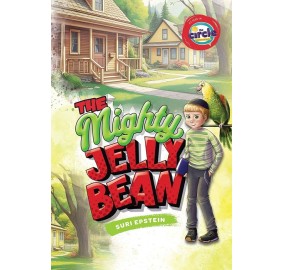 The Mighty Jellybean