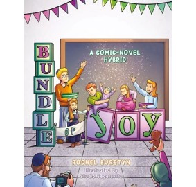 Bundle of Joy